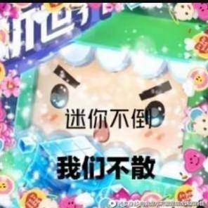 jggjhgygffgk头像