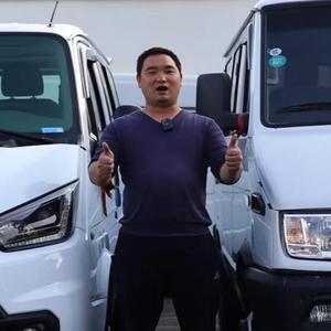 长沙全顺二手车李湘头像