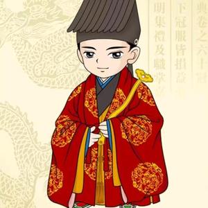 紫玉头像