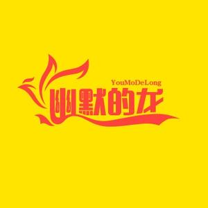 柒玖玐头像