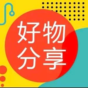 凌哥好物分享头像