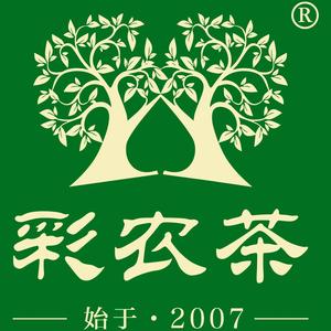 彩农茶茶厂店头像