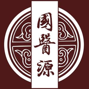 北京国医源头像