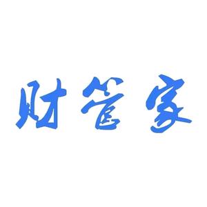 财管家办公单据头像