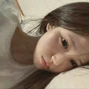A委屈了就睡头像