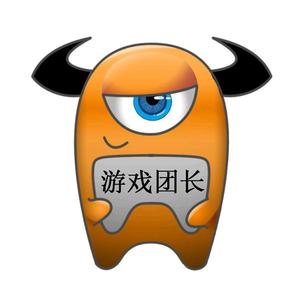 游戏团长2088头像