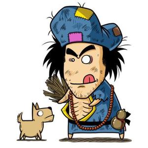 走一走看一看笑一笑头像