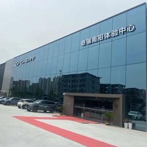 奇瑞南阳道可头像