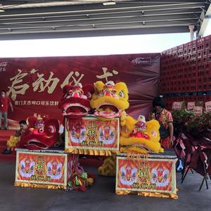 興艺龙狮团头像