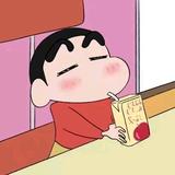 洋洋要上进头像
