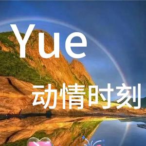 Y感动时刻头像