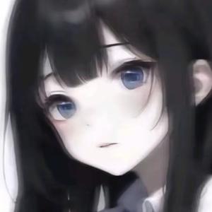番茄1341881861280580头像
