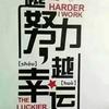 新大地一智能科技头像
