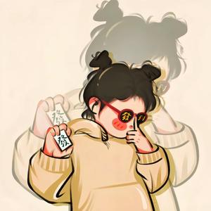 万子影视头像