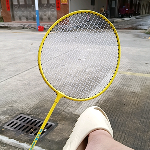 太棒啦！头像
