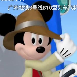 葉錦靈头像