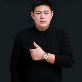 陈五味头像
