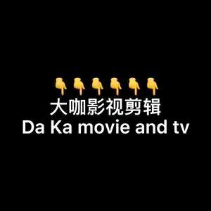 Dk影视头像