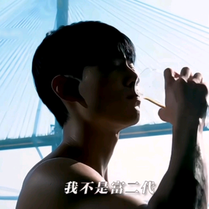 QIANDAI文化头像