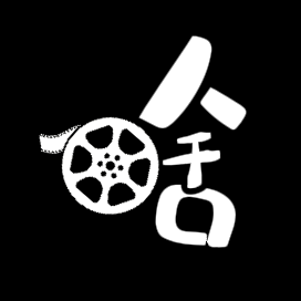 说特马啥呢头像