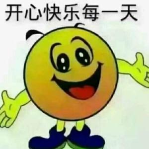 浙里烧醉仙头像