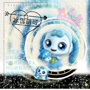 冰雪萌可小精灵头像