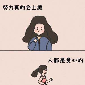 小彩闲娱头像