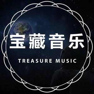 学姐宝藏音乐头像