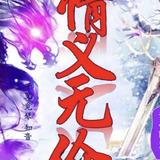 江西阿琴V情谊哥头像