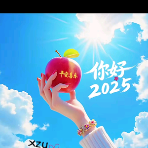 AS青青头像