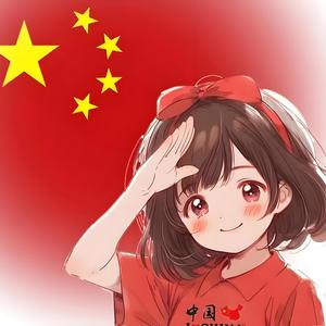 安妮春华读书头像
