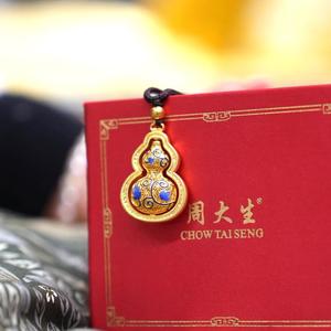 诗诗吞金兽头像