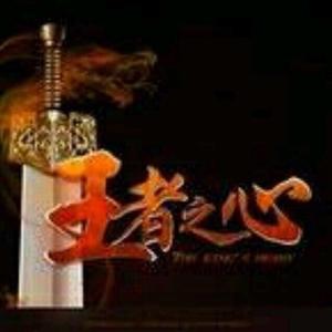 心跳带你玩游戏头像