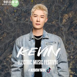 Kevin探长头像