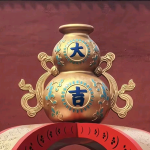 京津冀的事儿头像