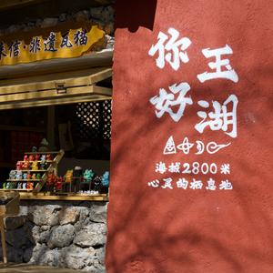 搞钱姐妹的摸鱼日常头像