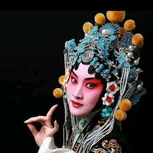 豫剧全场戏头像