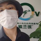 农资植保欧兰沃生物厂家头像