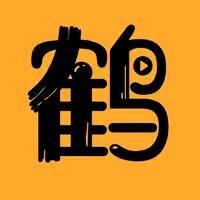 白鹤动画头像