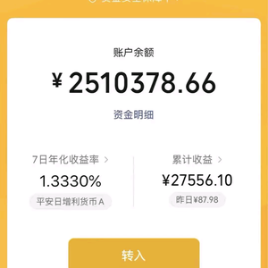 语谦头像