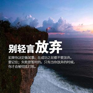 金日发生了什么头像