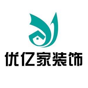 无锡优亿家装饰公司头像