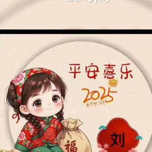 墨客头像