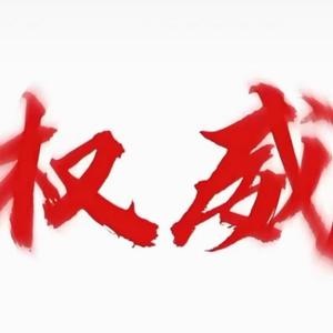 自若光束0LCEs头像
