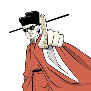阿U先生头像