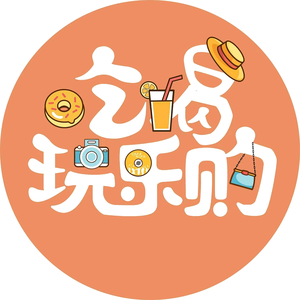 芳芳美食团购头像