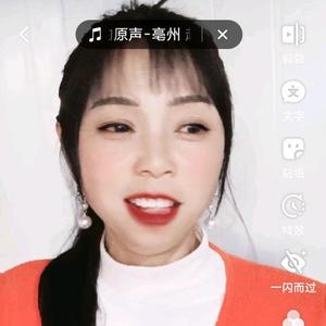 彩钢瓦批发头像