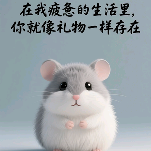 卜雉茗头像