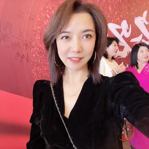 双迪众创美业～娟子头像