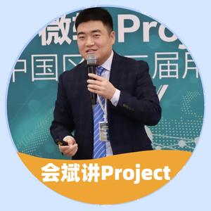 会斌讲Project头像